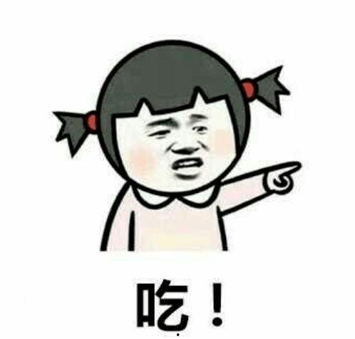 宝宝是认真的表情包,萌化日常，传递纯真