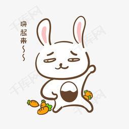 嗨图片